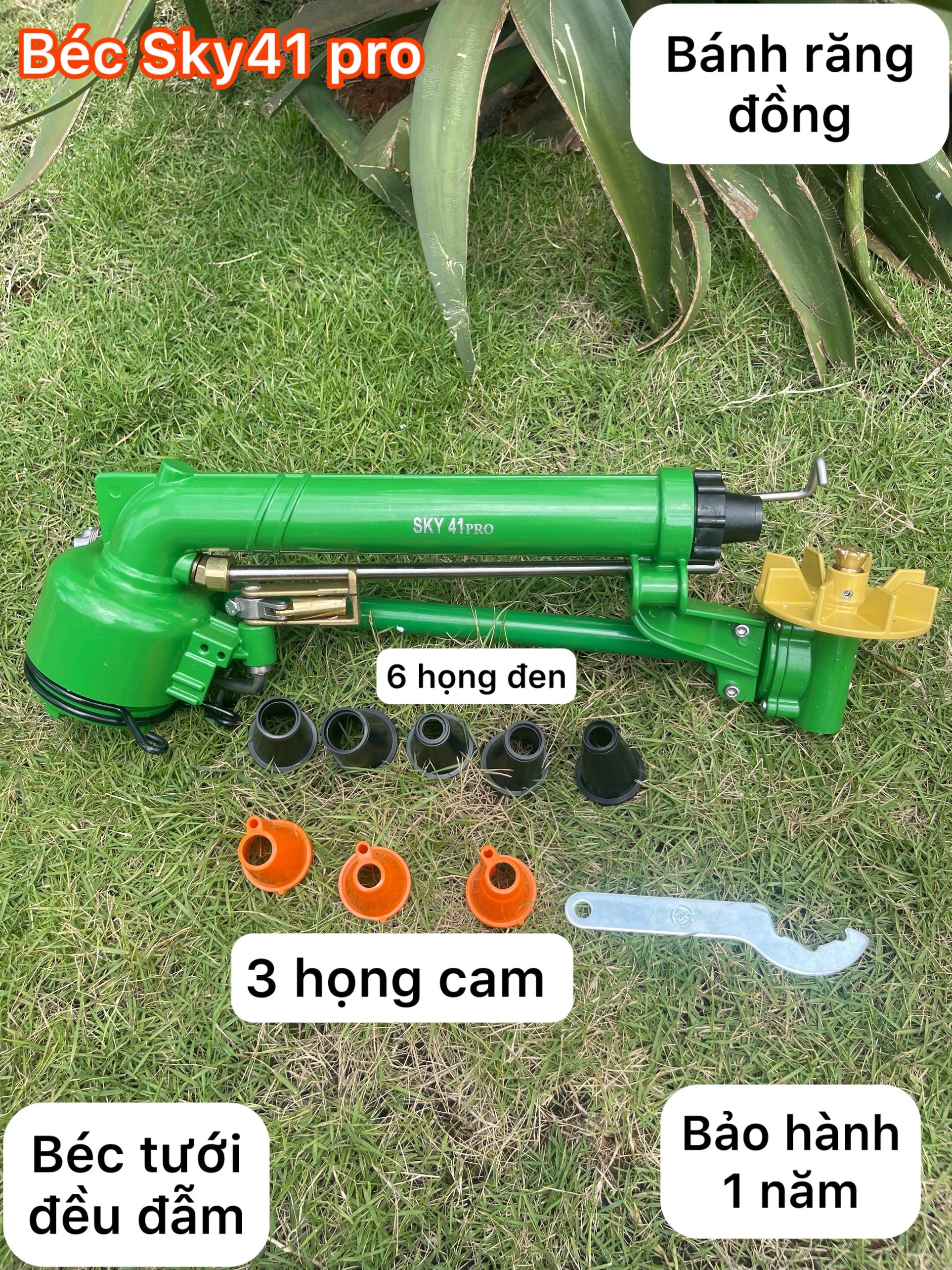 Béc SKY 41 PRO - Béc tưới phun mưa bán kính rộng 40 mét