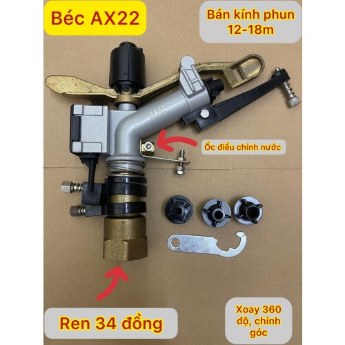 Béc AX22 - Béc tưới phun mưa bán kính 18m