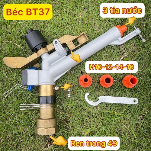 Béc BT37 - béc tưới phun mưa 3 tia nước cực đẫm ren 49 bằng đồng