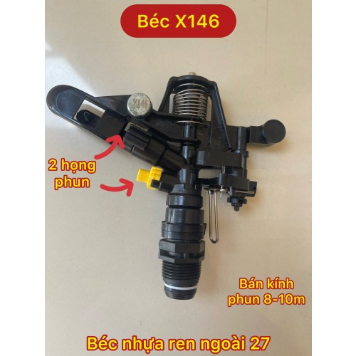 Béc X146 - béc tưới phun mưa gắn ống 27, có chỉnh góc, phun xa 12m